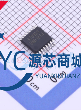 原装正品 AT8833CT 封装HTSSOP-16 双通道H桥电机驱动芯片