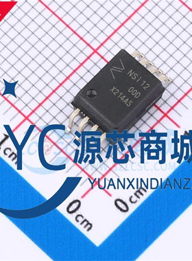 全新原装 NSI12 NSI1200-DSWVR 封装SOW8 隔离式放大器芯片