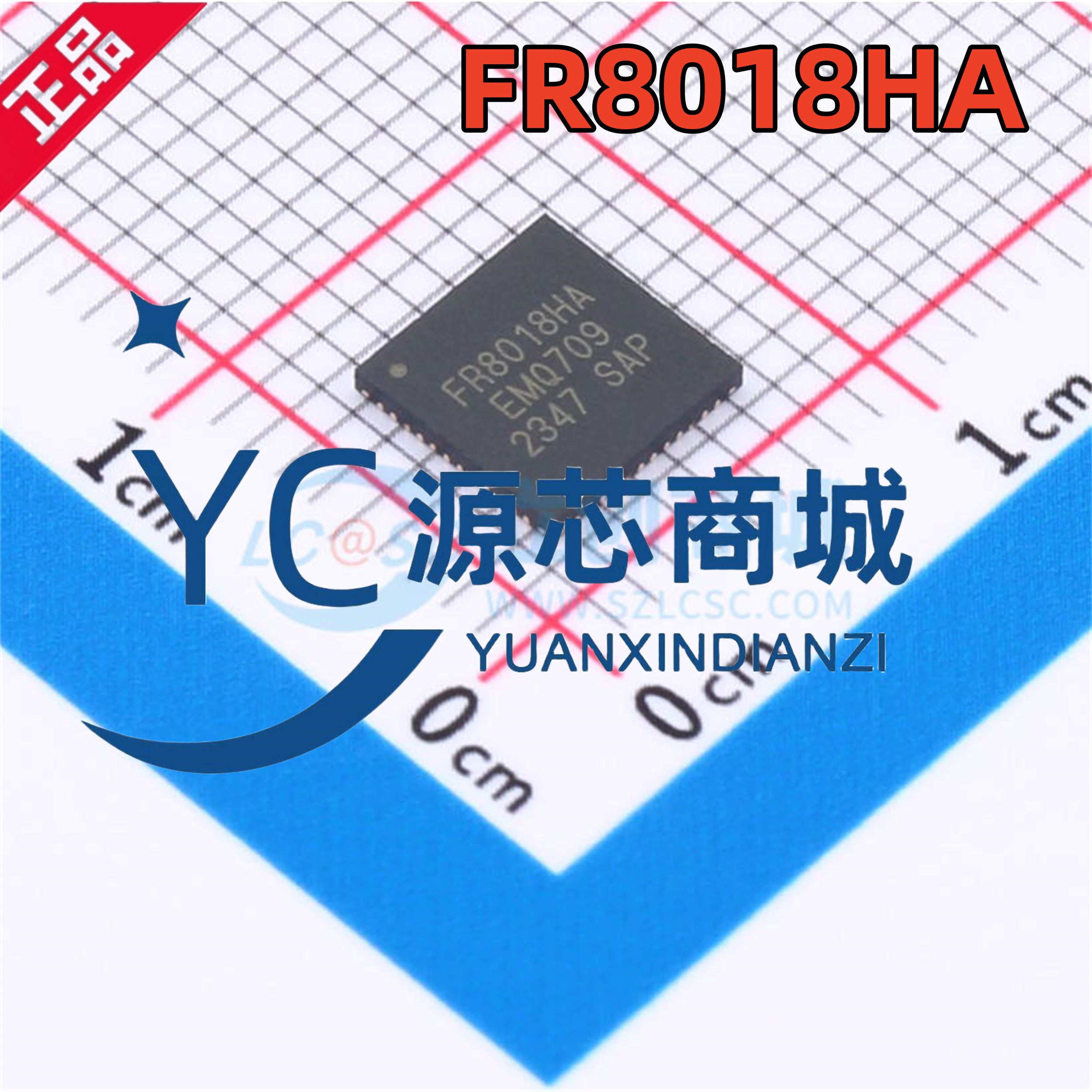 原装正品 FR8018HA 封装QFN48 集成SIG Mesh低功耗蓝牙系统级芯片