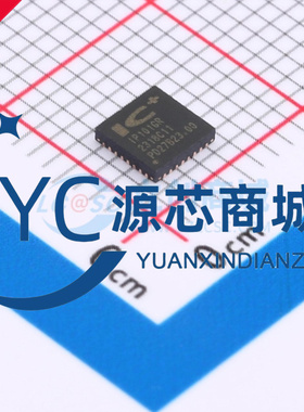 九阳 IP101GRR IP101GRI  贴片QFN32 全新以太网收发器芯片