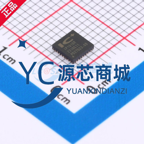IP101GRRIP101GR收发器芯片