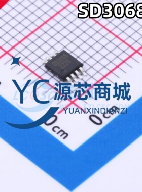 原装正品 SD3068 封装MSOP8 SOP8 IIC接口低功耗 实时时钟(RTC)