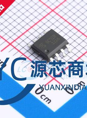 原装正品 SC02B 封装SOP8 双通道 带自校正功能电容式触摸芯片IC