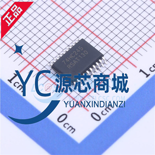 原装正品 AIP74HC245TA.TR 封装SSOP-20 三态缓冲器/驱动器芯片
