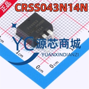 华润微 CRSS043N14N 封装TO263-3 135V/160A N沟道MOS场效应管