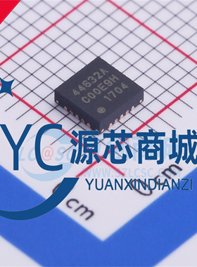 原装正品 SI4463-C2A-GMR 丝印44632A 全新无线收发器芯片