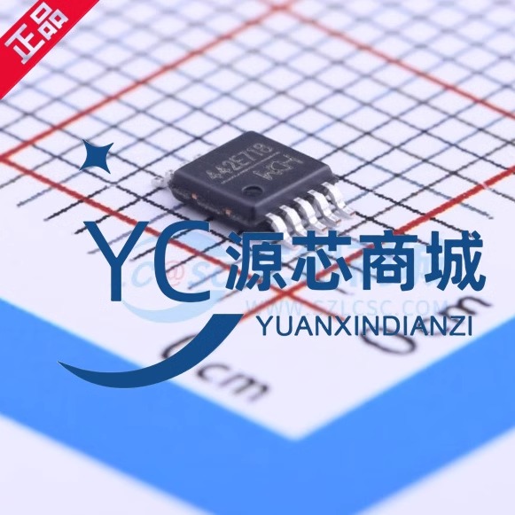 全新原装 CH442E 封装MSOP10 单刀双掷5V低阻模拟开关芯片