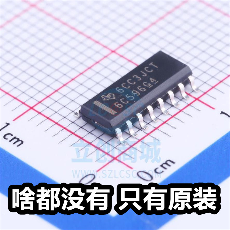 原厂6C596G4 TPIC6C596DRG4  SOIC-16 全新汽车类8位移位寄存器