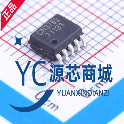 如韵CN3762CN3763充电管理芯片