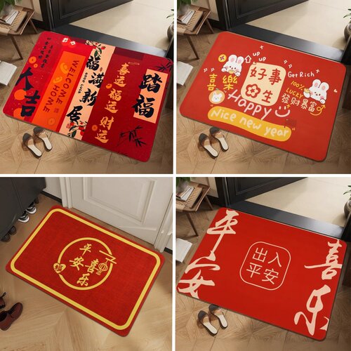 乔迁之喜入户门地垫硅藻泥法国风进门门口过年红色地毯门垫防滑垫