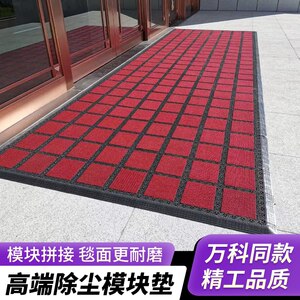室外防滑模块地垫户外入户门口