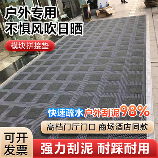大厅进门口除尘防滑地垫户外公司宾馆酒店商用地毯拼接模块地垫