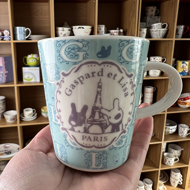 卡斯波和丽萨 gaspard et lisa陶瓷杯马克杯水杯咖啡杯