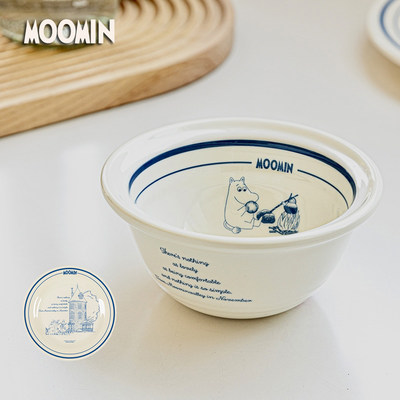 芬兰姆明MOOMIN北欧卡通餐盘餐碗套装可爱小碗饭碗平盘餐具套装