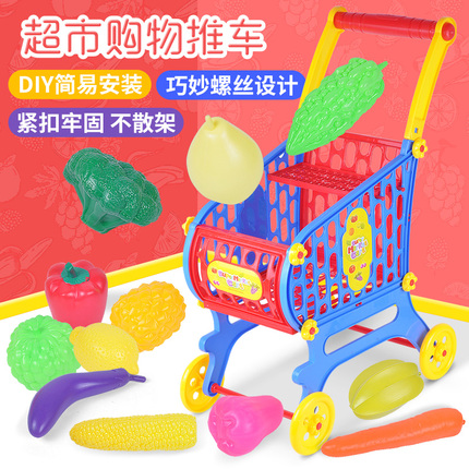 仿真儿童推车玩具超市购物车 小宝宝厨房套装女孩男孩过家家2-6岁