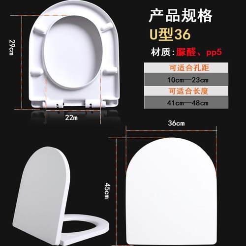 适配toto马桶盖SW760 781 851 CW166 762 781 850 860B Cw868NPJ