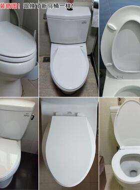 通用TOTO适配马桶盖SW764cw923GB CW406 CW744 CW844RB座便器盖板
