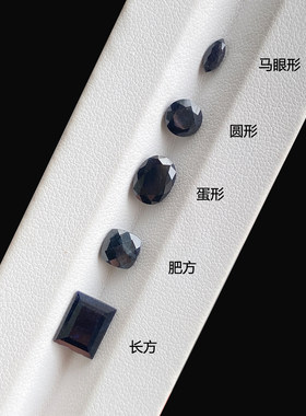 天然山东蓝宝刻面裸石圆形椭圆形马眼形首饰镶嵌蓝宝石戒面配石