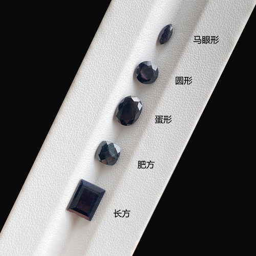 天然山东蓝宝刻面裸石圆形椭圆形马眼形首饰镶嵌蓝宝石戒面配石