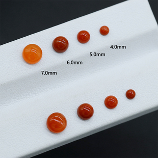 天然南红裸石戒面凉山原矿柿子红圆形宝石戒指葫芦镶嵌配件批发