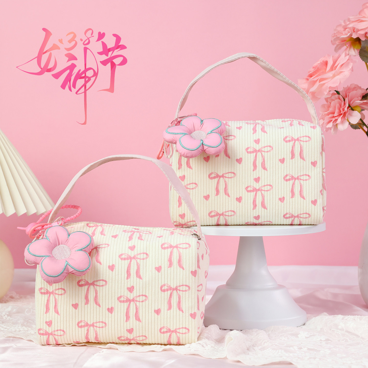 三八妇女节创意手提袋伴手礼袋公司活动送女员工客户女神礼品定制