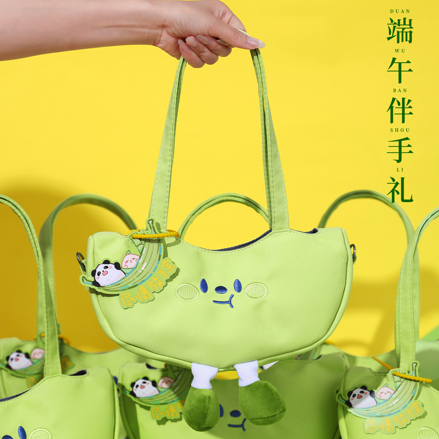 端午礼品袋粽子礼盒包装盒2026精美手提高档定制送礼盒空盒可定制