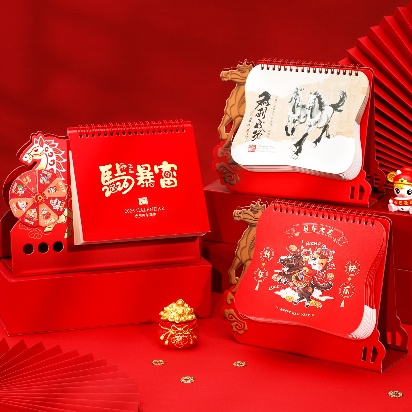 2026年台历定制马年企业台历设计定做公司日历年历创意商务办公桌面月历广告制作订做专版定制印刷设计内容