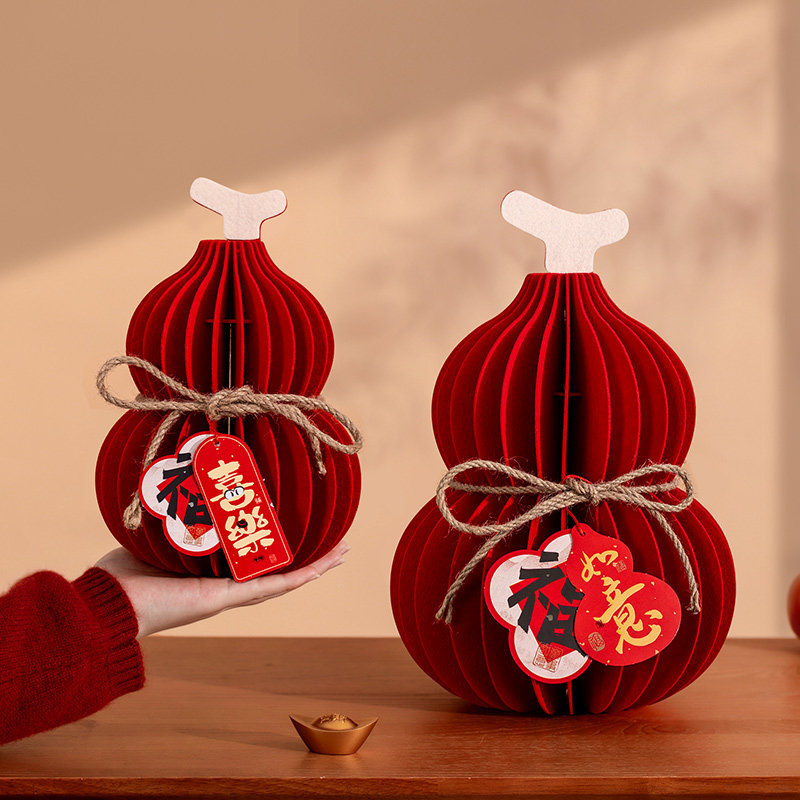 新年装饰摆件2026马年新款蜂窝灯笼春节新年挂件过年桌面氛围布置,家居饰品,桌面摆件,淘宝优惠券,粉丝福利购,淘宝优惠卷