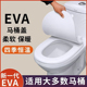 泡沫马桶盖家用通用加厚坐便盖UV型柔软马桶圈坐便器盖板上装