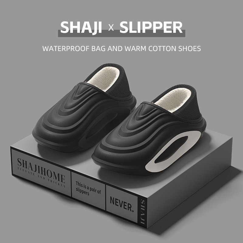男士棉拖鞋冬季2025新款厚底防水防滑运动全包跟保暖加绒加厚外穿