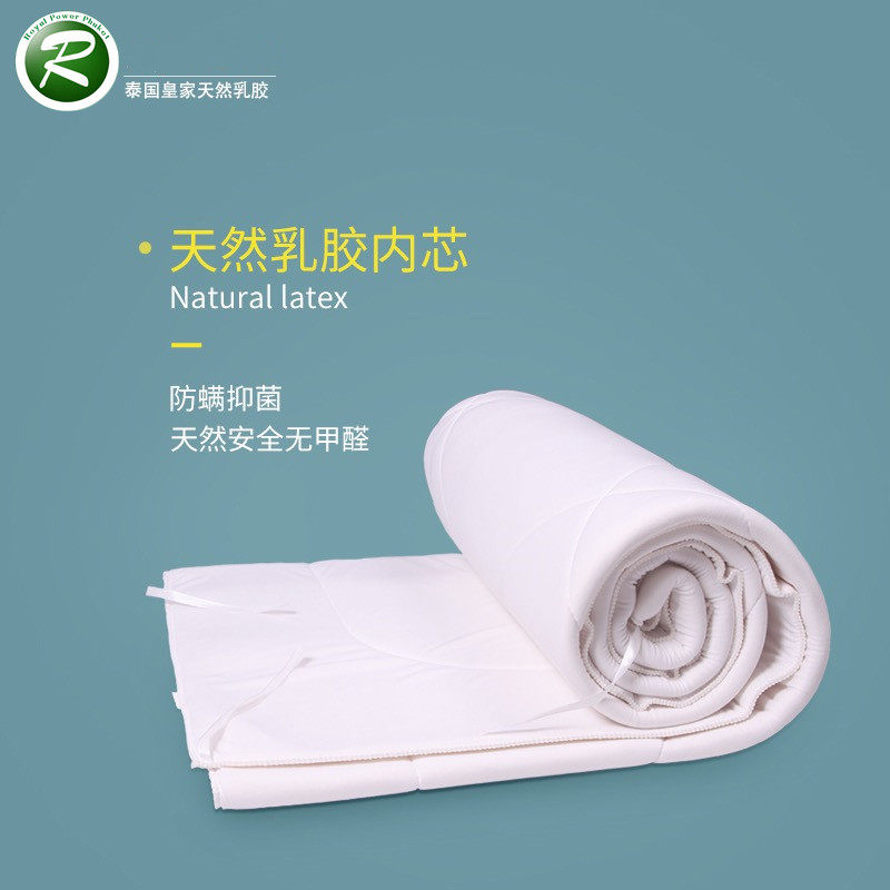 ROYAL THAI NATURAL LATEX QUILT ORIGINAL IMPORTED SUMMER COOL QUILT SPRING AND AUTUMN QUILT THIN QUILT FOUR SEASONS GENERAL AIR CONDITIONING QUILT