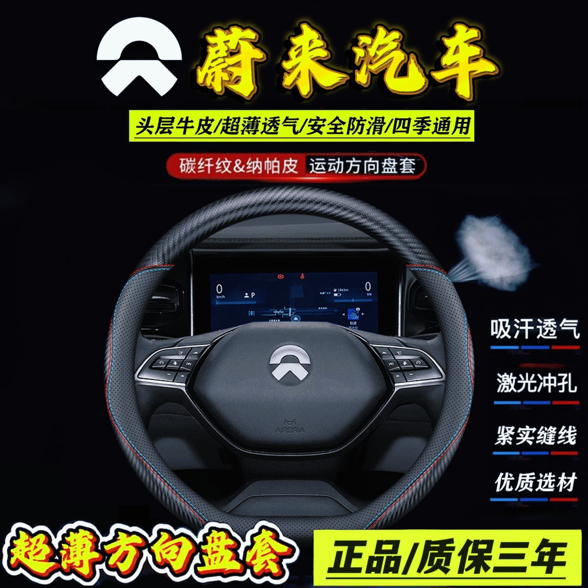 【新店大促销】高端商务方向套