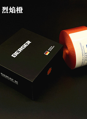 德国BERGER橙色安全带 汽车保险全带更换 固德安全带改装改色