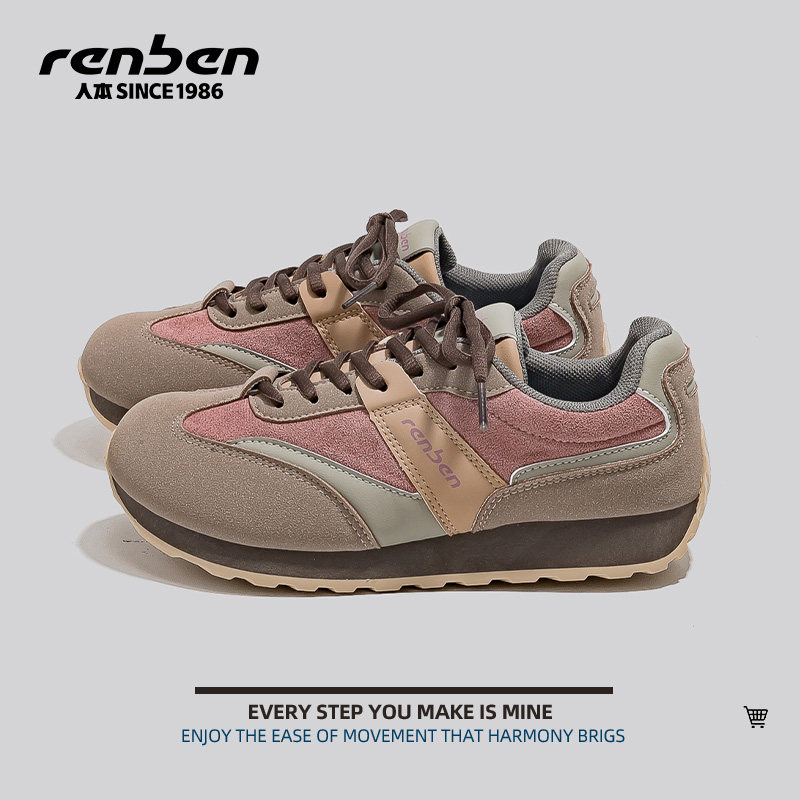 人本阿甘鞋女2025夏季新款百搭轻便跑步运动鞋休闲厚底复古德训鞋,女鞋,时尚休闲鞋,淘宝优惠券,粉丝福利购,淘宝优惠卷