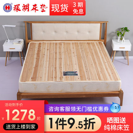环湖弹簧床垫怎么样需关注这几点_买前要注意