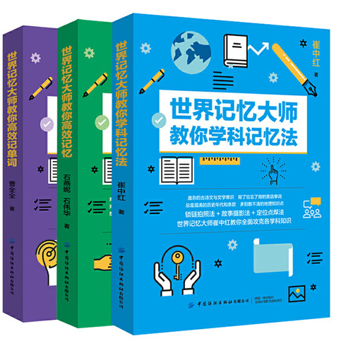 左右生活价格 左右生活图片 星期三