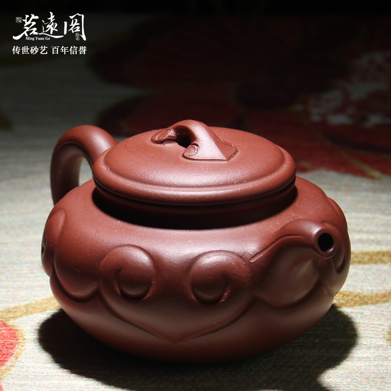 正宗高端宜兴紫砂壶全手工原矿底槽清仿古如意功夫泡茶壶茶具
