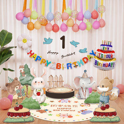 宝宝一周岁生日布置场景装饰气球抓周礼仪式氛围感拍照kt板背景墙