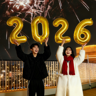 马新年装饰品2026数字气球拍照道具元旦春节跨年氛围家里场景布置