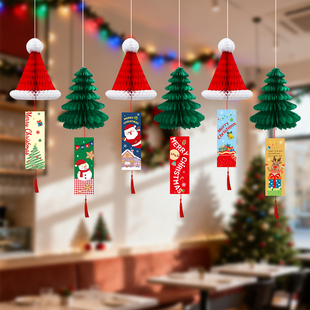 圣诞节圣诞树帽子氛围装 扮场景布置 饰商场店铺餐厅气球吊卡挂饰装