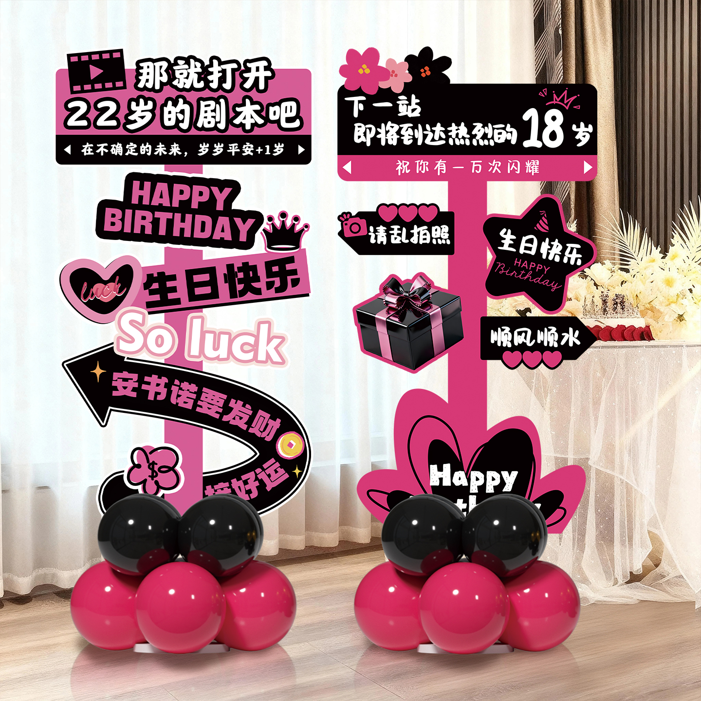 潮流精品，品质保证