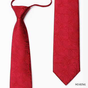 PAOLU&VERN保罗红色腰果免打结领带男士酒红色拉链式新郎婚庆正装