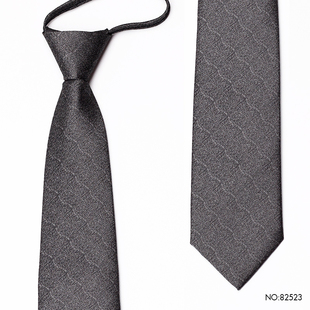 PAOLUVERN保罗领带波浪纹灰色免打结婚懒人男士8cm商务正装拉链款