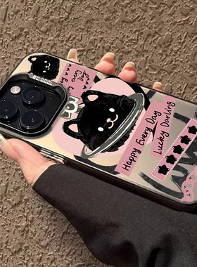 西高地猫咪适用iPhone17手机壳苹果16保护套vivo镭射壳小米1715华为OPPO荣耀IDM工艺磨砂彩银防摔红米荣耀