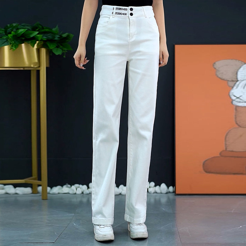 白色窄版直筒牛仔裤女宽松显瘦春秋2026年新款高腰百搭阔腿休闲裤