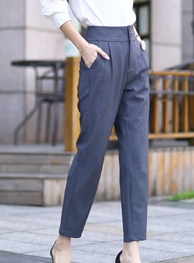 灰色垂感哈伦裤女高腰显瘦春秋2025年新款职业百搭烟管西装休闲裤