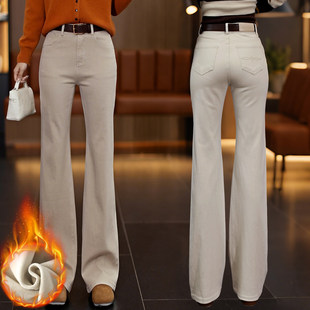 奶茶色不贴腿直筒微喇裤女加绒加厚秋冬九分牛仔裤高腰宽松喇叭裤