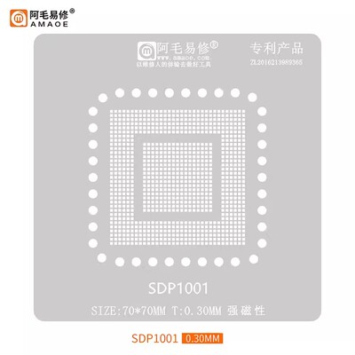 适用于三星液晶主板芯片SDP1001/植锡网/SDP1001芯片钢网阿毛易修