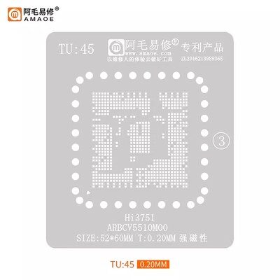 阿毛易修液晶电视主控CPU植锡网/Hi3751 ARBCV5510M00/钢网/TU45