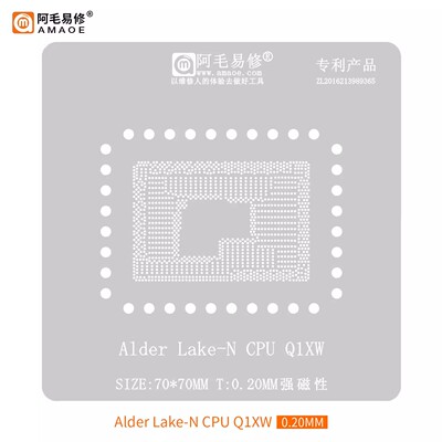 阿毛易修Alder Lake-N 植锡网 英特尔Q1XW 迷你主机CPU维修钢网